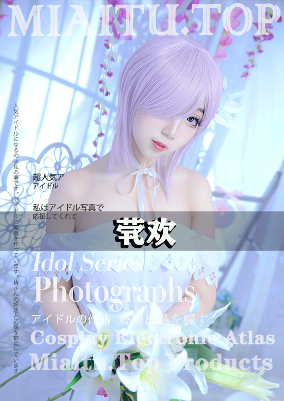 [Cosplay]茕欢 COS美图作品素材合集[21套][191P-238MB]