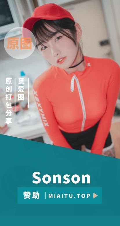 韩系模特 Sonson (손손) 写真作品美图素材合集[49套][578P/37.6GB]