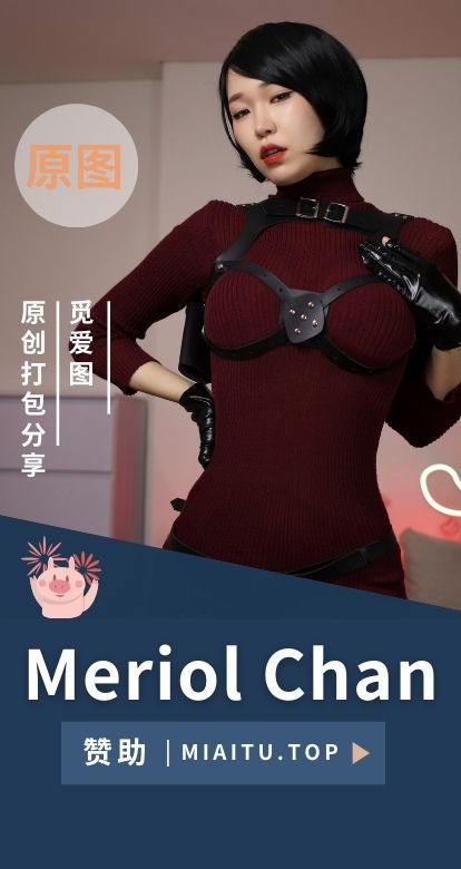Meriol Chan 全网cosplay素材作品合集[12套][577P/2.7GB]