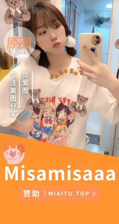 Misamisaaa_a 充电舰长图集及B站作品合集[74期][72V/1221P32.15GB]