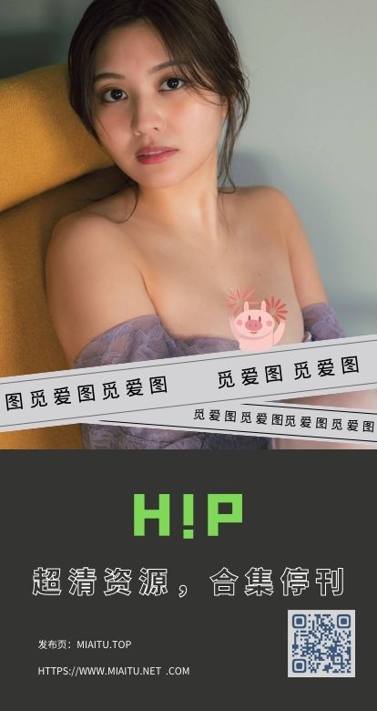 [超清写真]Hello! Project Digital Books 549套作品合集打包[15361P/2.29GB]