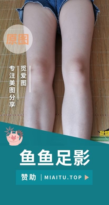 鱼鱼足影艺术美感写真套图素材[90套][7286P/40GB]